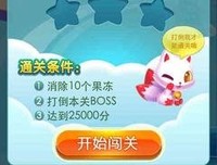 《30也打孩却比个天格想也打孩却到满告白》经典句子