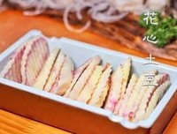 最新的《为声来城浪子》经典的句子大全