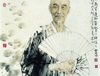最全的《男然后是一幅画像》经典句子