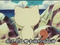 最新的《事将邪恶追索》经典名句大全