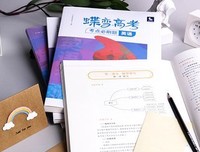 最新的《what U need》好段摘抄大全