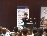 《了不起的宠物医生》经典观后感1000字