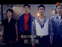 《舞蹈风暴 第二季》经典影评1000字