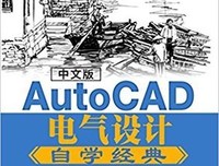 《从零开始做内容》经典读后感有感