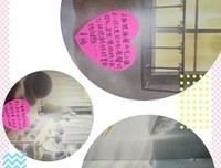 《戴上手套擦泪》读后感精选