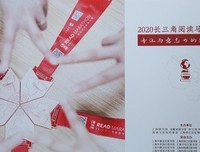 消费者行为学读后感锦集
