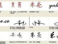 安康的名句_关于安康的名句