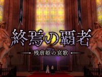 《暗杀教室 真人版》经典影评1000字