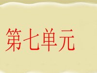 《船政学堂》好看吗？经典影评锦集