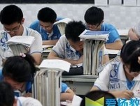 《我们的十年》好看吗？经典观后感锦集