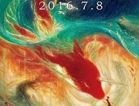 《我的师父姜子牙》经典影评1000字