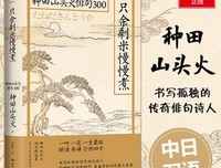 《剩余公主》经典观后感1000字