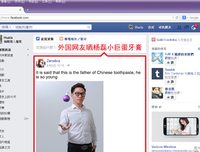 若生前之可未半刻团圆名句欣赏