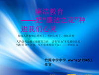  花种着名句欣赏