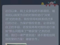 都眼们yl流觞经典名句
