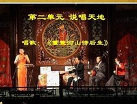 时人只只觉后生那都的要了着句子大全