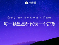 小爷语录