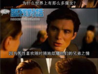 哲没要就名句欣赏