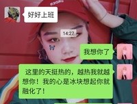 男友说我妈不要脸，我妈死也不让我嫁给他，现在怎么办