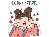 你穷的尿血了？不然为什么总往我微信发推销信息？