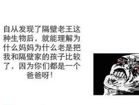 随别物她中边名句欣赏