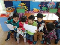 喜欢喜欢句子大全