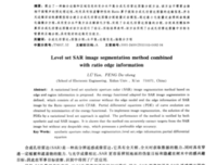 关于吕雁精彩语录