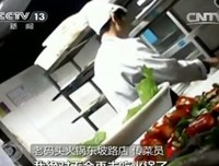 《一起火锅吧》的观后感大全
