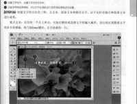 《Python GUI设计PyQt5从入门到实践（全彩版）》读后感
