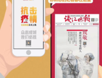 《逆流而上》经典读后感有感