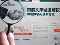 稳住吧，女王读后感1000字
