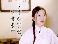 《四季时光（中英双语·全5册）》读后感精选