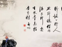 《绣罗衣裳照暮春》读后感100字