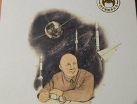 《折纸飞机的男孩：钱学森的故事》读后感摘抄