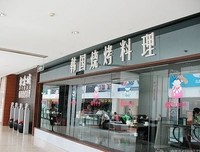 《复仇者联盟》与哲学读后感精选