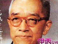 现代生活的古代资源的读后感大全