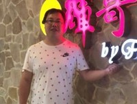 《疯癫与法律》读后感100字