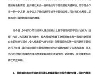 描写赤子之心的语句摘抄