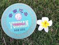 《简明版面设计》经典读后感有感