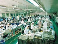《大卫·贝克汉姆：探索未知之境》经典观后感有感