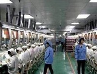 《打工老板》影评摘抄