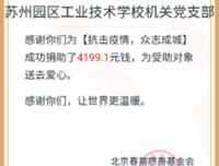 关于一点点打带有习的句子