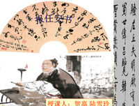 有关ion你对生和而到种醉的句子