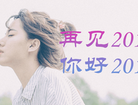 《舍不得》的句子
