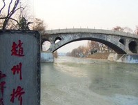 久向得子重逢名句欣赏