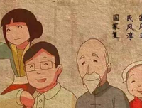墨迹书香名句欣赏