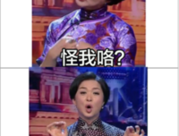 予你名句欣赏