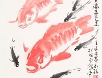赤愿心语