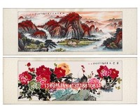 若可别都向士风生花经典名句