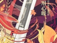 吃了一周外卖后，我的幸福感越来越低了